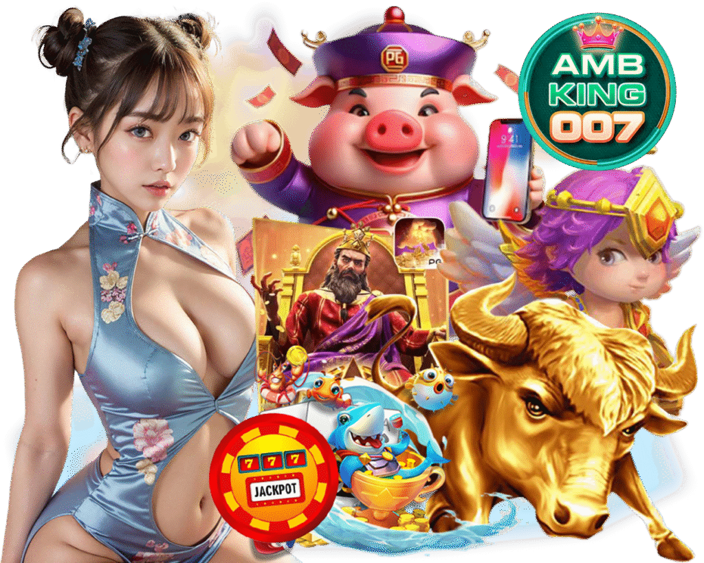 AMBKING007 สมัครสมาชิก